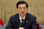 胡錦濤主席出席金磚國(guó)家領(lǐng)導(dǎo)人會(huì)晤并發(fā)表重要講話(huà)