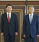習近平同吉爾吉斯斯坦總統(tǒng)會談 兩國宣布建立戰(zhàn)略伙伴關(guān)系