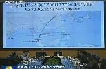 馬航飛北京客機(jī)失蹤:多部門啟動(dòng)應(yīng)急預(yù)案