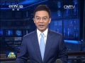 習(xí)近平看望南京青奧會中國體育代表團
