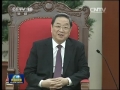 俞正聲對(duì)越南進(jìn)行正式訪問